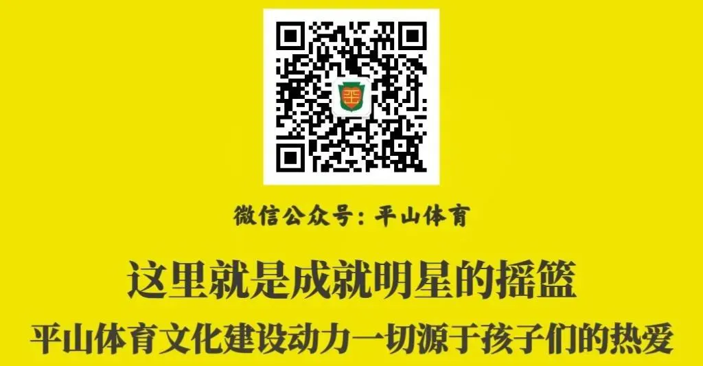 制定篮球交流计划以促进个人技能发展的方法_0